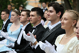 В Москве завершилась церемония награждения лучших выпускников спортивных вузов России!