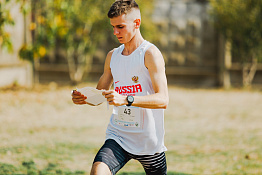 ПОЗДРАВЛЯЕМ! Студенты КГУФКСТ успешно выступили на соревнованиях по спортивному ориентированию в дисциплине "кросс-спринт" в рамках XXXII Универсиады Кубани 2023.