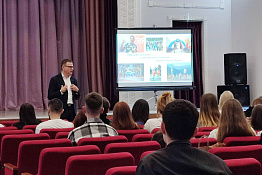 В университете прошла презентация обучающей программы по проектному управлению в организации массовых спортивных мероприятий.