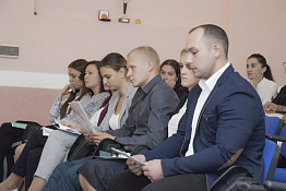 Конференция аспирантов (24.09.2019)