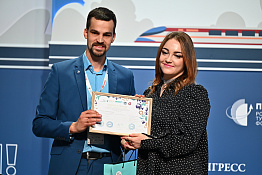 Студенты КГУФКСТ - победитель и призеры VI Всероссийской (с международным участием) олимпиады учащихся и студентов по сервису, туризму и гостиничной деятельности.