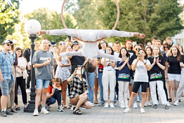 Студенты КГУФКСТ приняли участие в праздновании Дня молодёжи России!