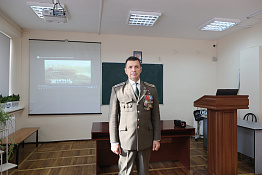 В Гуманитарном колледже КГУФКСТ проведен урок мужества!