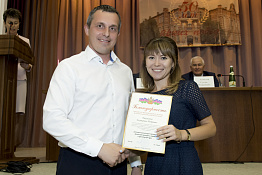 Ученый Совет (12.09.2019)