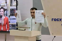 	 Студенты КГУФКСТ приняли участие в Международной просветительско-патриотической акции «Диктант Победы-2026».