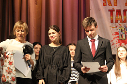 Смотр-конкурс художественной самодеятельности факультета сервиса и туризма