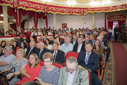 Юбилей вуза 50 лет (19.09.2019)