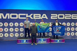 Студенты КГУФКСТ успешно завершили чемпионат России среди студентов по спортивной борьбе!