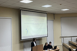 В университете прошла неделя кафедры теории, истории и методики физической культуры.