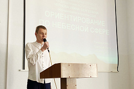 В Гуманитарном колледже КГУФКСТ прошла студенческая конференция обучающихся 1 курса.