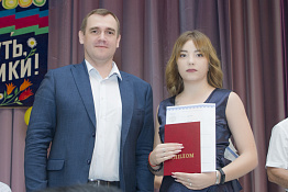 Вручение дипломов: Факультет спорта (05.07.2019)