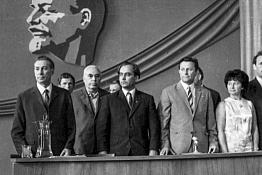 Начало учебного года - День Знаний с 1969 по 1993 г