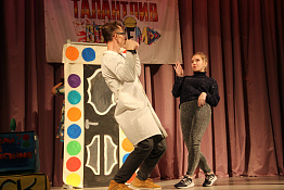 Смотр-конкурс художественной самодеятельности факультета сервиса и туризма