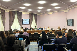 В КГУФКСТ состоялась Всероссийская научно-практическая конференция с международным участием «Интегрированные коммуникации в спорте и туризме: образование, тенденции, международный опыт».