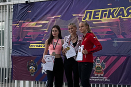 Студенты КГУФКСТ успешно завершили Чемпионат и Первенство Южного федерального округа по легкой атлетике!