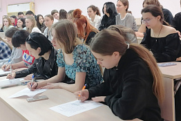 На базе КГУФКСТ прошла образовательная акция "Избирательный диктант". 