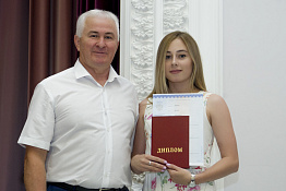 Вручение дипломов: Факультет спорта (05.07.2019)