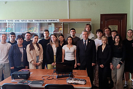 В КГУФКСТ состоялась встреча студентов училища (техникума) олимпийского резерва с Александром Владимировичем Ряхиным.