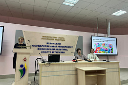 В университете прошла неделя кафедры иностранных языков.