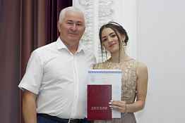 Вручение дипломов: Факультет спорта (05.07.2019)