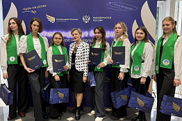 Студенты КГУФКСТ удостоены стипендии Правительства Российской Федерации.