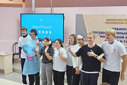 Студенты КГУФКСТ приняли участие в тренинге «Тьюторское сопровождение детей с ограниченными возможностями здоровья».