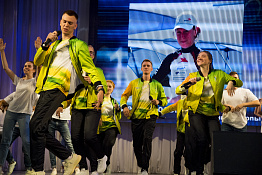 Юбилей вуза 50 лет (19.09.2019)