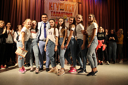 Смотр-конкурс художественной самодеятельности гуманитарного колледжа (07.11.2019)