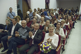 День учителя (03.10.2019)