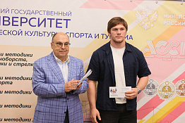 В КГУФКСТ состоялось заседание Попечительского совета университета.