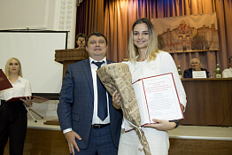 Ученый Совет (12.09.2019)