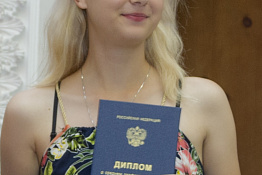 Вручение дипломов: Гуманитарный колледж (04.07.2019)