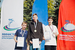 ПОЗДРАВЛЯЕМ! Студенты продолжают завоевывать медали на соревнованиях по спортивному ориентированию в рамках XXXII Универсиады Кубани.