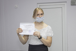 Госэкзамены: магистратура (04.06.2021)