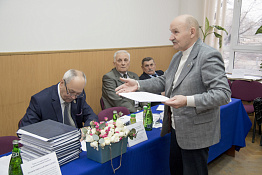 Защита: магистратура  (ЗФО) (25.01.2019)