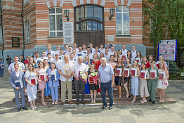 Выпускникам - 2023 факультета физической культуры вручены дипломы бакалавров.