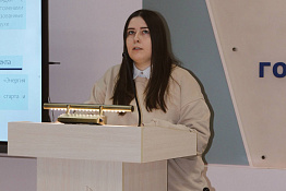 В КГУФКСТ представили масштабную программу молодежных инициатив «Создавай, объединяй, действуй»