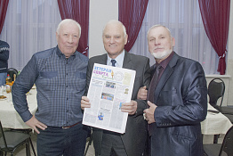 Новогодняя встреча ветеранов спорта Кубани (10.01.2020)