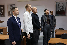 КГУФКСТ посетила делегация Молодежного совета Республики Сербской (Босния и Герцеговина).