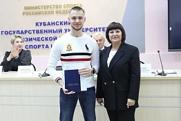 Поздравляем выпускников заочной формы обучения, факультета адаптивной и оздоровительной физической культуры 2026 года!