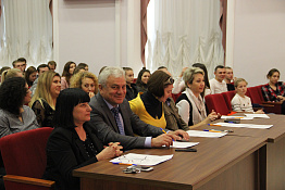 Смотр-конкурс художественной самодеятельности факультета адаптивной и оздоровительной физической культуры (05.11.2019) 