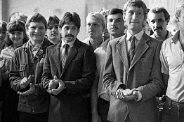 Начало учебного года - День Знаний с 1969 по 1993 г