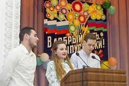 Вручение дипломов: Гуманитарный колледж (04.07.2019)