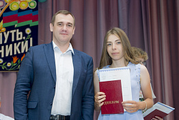 Вручение дипломов: Факультет спорта (05.07.2019)