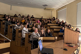 Кафедра психологии провела показ научного фильма в рамках Дней научного кино ФАНК.