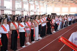 В Кубанском государственном университете физической культуры, спорта и туризма прошел праздник, посвященный началу 2025-2026 учебного года.