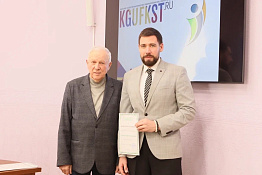 В университете состоялись мероприятия, приуроченные к празднованию Дня российской науки.