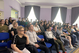 Студенты и сотрудники КГУФКСТ встретились с активистами поисково-спасательного отряда «ЛизаАлерт».