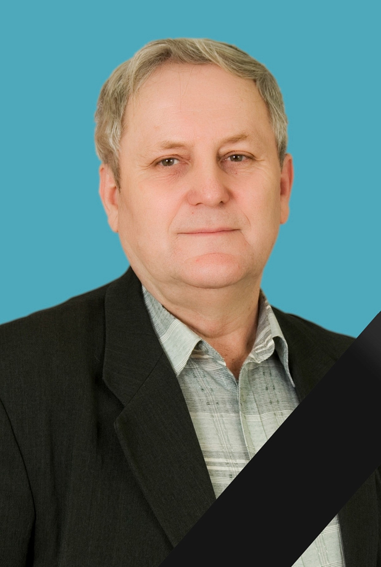 29 июня 2025 года скоропостижно ушел из жизни кинофотожурналист Крачунов Валерий Владимирович. 