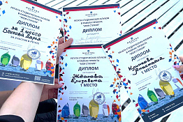 Студенты вуза приняли участие в проекте «Моя стихия» и стали победителями этапа Студенческой парусной лиги.